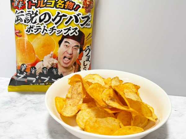 記事サムネイル