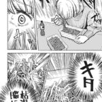 レス12番の画像1