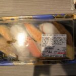 レス19番の画像1