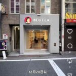 レス1番の画像5