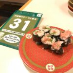 レス3番の画像3