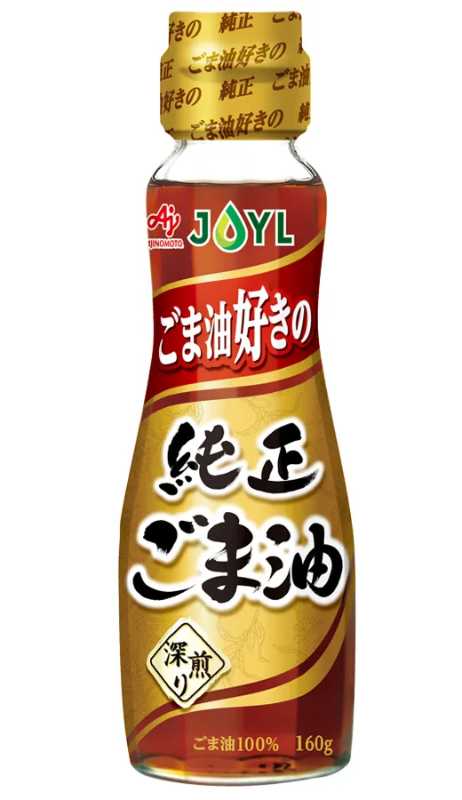 記事サムネイル