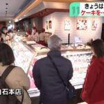 レス1番の画像2