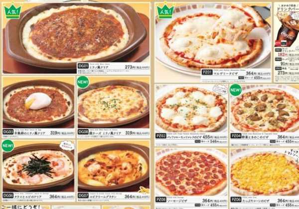 記事サムネイル