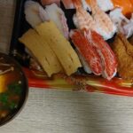 レス27番の画像1