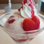 レス29番の画像1