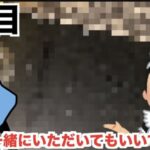 レス2番の画像6