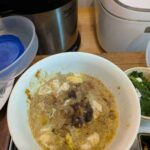 レス34番の画像32