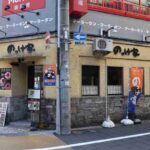 レス1番の画像3