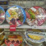 レス2番の画像2