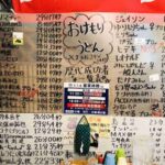 レス1番の画像3