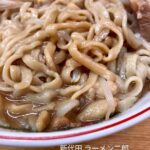 レス1番の画像6