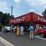 レス36番の画像1