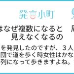 レス1番のリンク先のサムネイル画像
