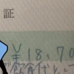 レス2番の画像15