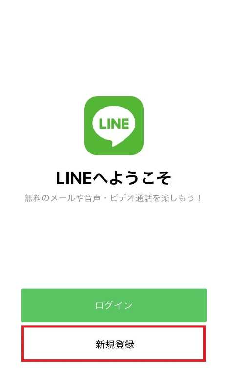 記事サムネイル