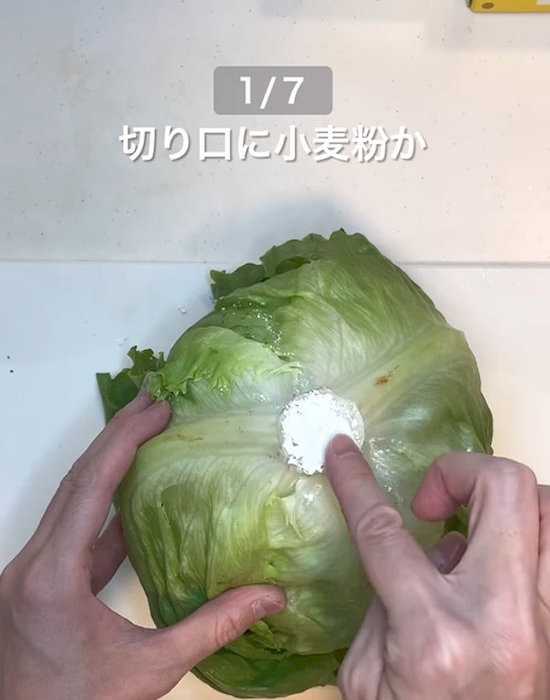 記事サムネイル