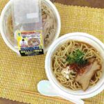 レス2番の画像1