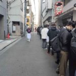 レス30番の画像1