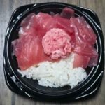 レス2番の画像2