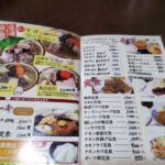 レス1番の画像3