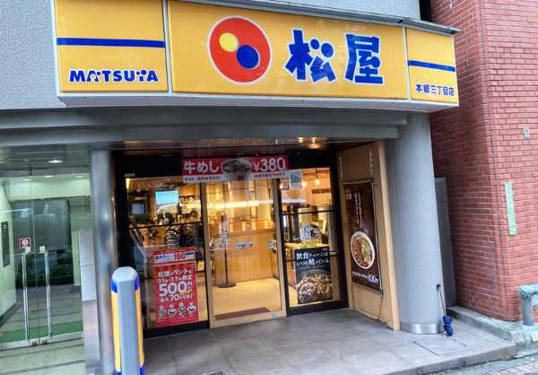 記事サムネイル