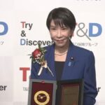 レス1番のリンク先のサムネイル画像