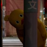 レス20番の画像3