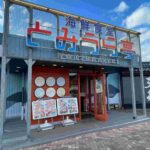 レス1番の画像5