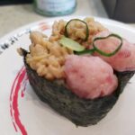 レス17番の画像1