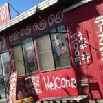 レス1番の画像2