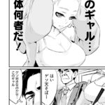 レス12番の画像4