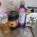 レス1番の画像21