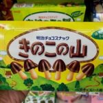 レス1番の画像3