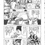 レス1番の画像3