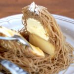 レス26番の画像3