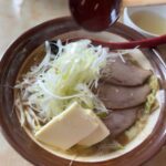 レス17番の画像3