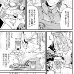 レス1番の画像5