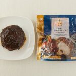 レス2番の画像1