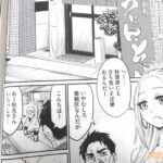 レス9番の画像1