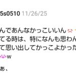 レス2番の画像10