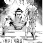 レス1番の画像1