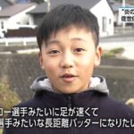 レス1番の画像1