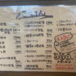 レス1番の画像3