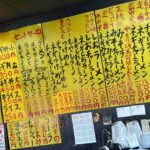 レス1番の画像3