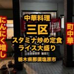 レス1番の画像4