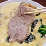 レス2番の画像3