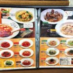 レス3番の画像1