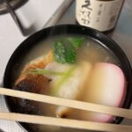 レス26番の画像4