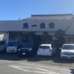 レス1番の画像4